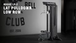 Rogue LP-2 Lat Pulldown / Low Row